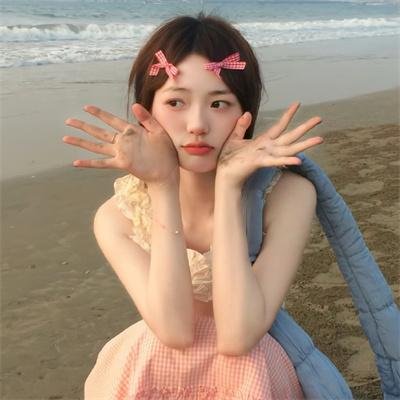 惊喜人生