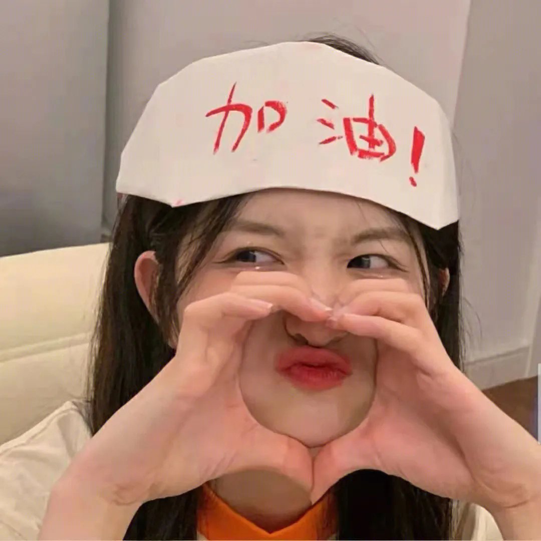 伍六七之最强发型师