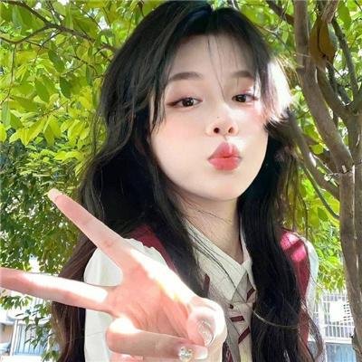 丑人儿