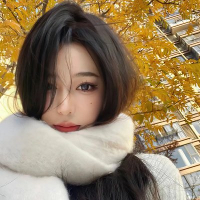 极乐